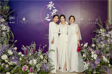 丹·DAN进阶定制奏响天鹅咏叹