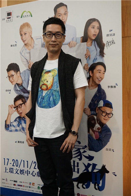 马浚伟 围访
