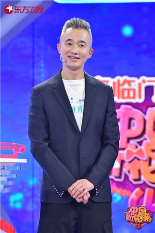 喜临门《中国新相亲》第四季女嘉宾检视男生抖音点赞，张萌说和老公之间没有秘密