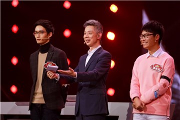 周浩vs董新虎