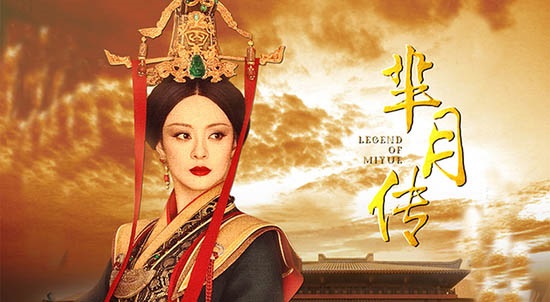 盘点古装剧中心机女 孙俪蒋欣邓萃雯佟丽娅米露让人又爱又恨