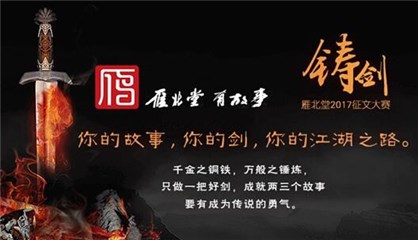 图片说明
