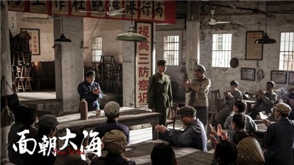 第二批重点电视剧选题公布 互联网新势力异军突起