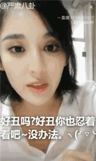 图片说明