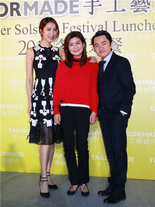 曾志伟、王祖蓝、邓萃雯等出席手工艺创作有限公司冬至聚餐