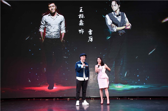 王大陆王栎鑫帅气亮相 《鬼吹灯》豪华阵容大揭秘