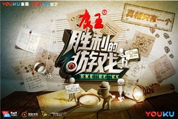 图片说明