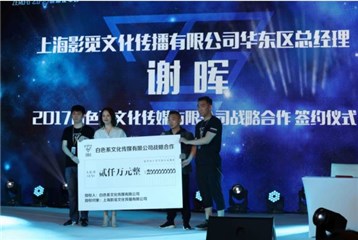 图片说明