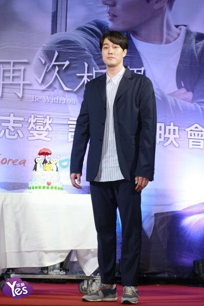〈Yes 台北现场〉韩星苏志燮姜还是老的辣 死忠女粉集中台北西门町相随