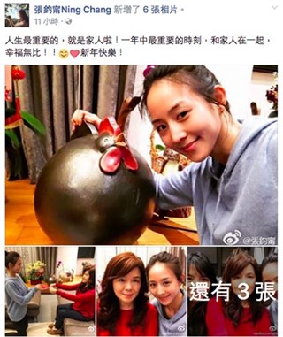 图片说明