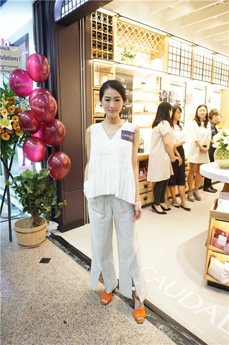 Caudalie Boutique Spa 开幕