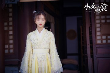 厉嘉琪《小女霓裳》热播 霓裳迎来事业爱情双丰收