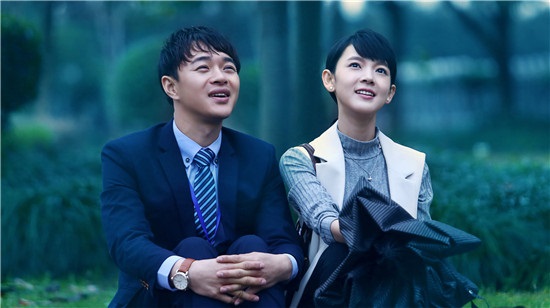 董春辉痛感青春致敬爱情 《致青春》催泪收官