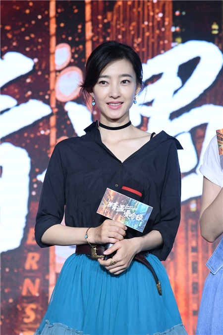 《情遇曼哈顿》定档8.25 王丽坤现场打脸高以翔