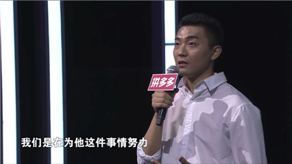 帅气空乘变身社交达人