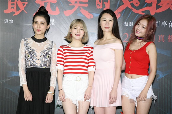 张睿家、李毓芬、谢祖武、梁家榕等《最完美的女孩》首映