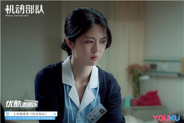 英皇娱乐曾乐彤《机动部队》正在热播  “可爱担当”方心怡鬼马上线