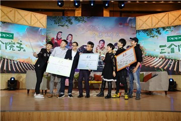 “没有冲突、没有吵架、没有撕逼、只有生活”