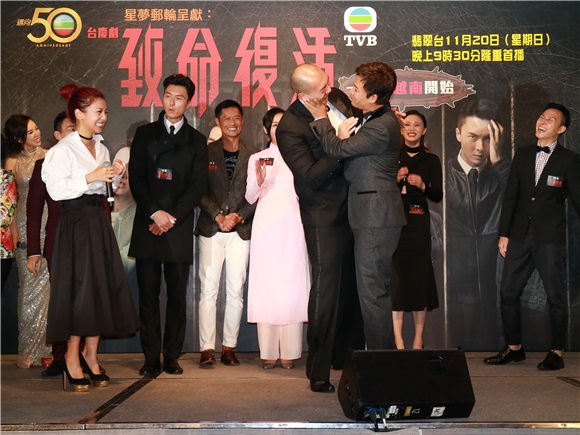 郭晋安、万绮雯等出席TVB《致命复活》活动
