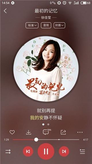 图片说明
