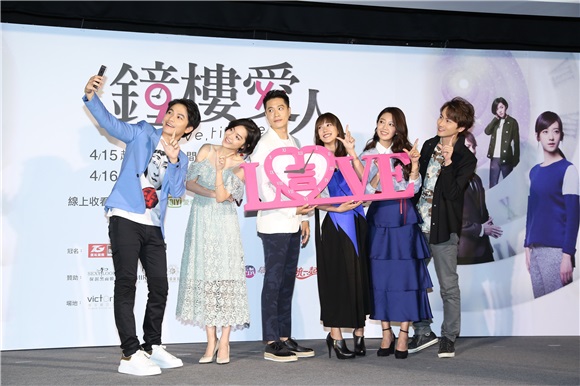 周汤豪、孟耿如、黄薇停、张捷等出席戏剧《钟楼爱人》首映会
