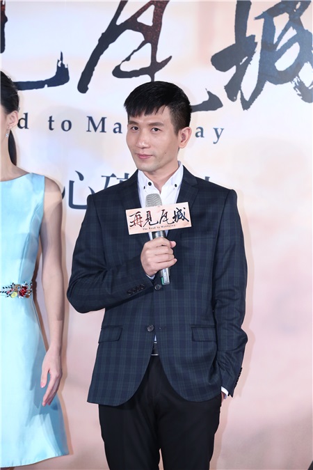 柯震东、吴可熙、赵德胤出席电影《再见瓦城》首映会