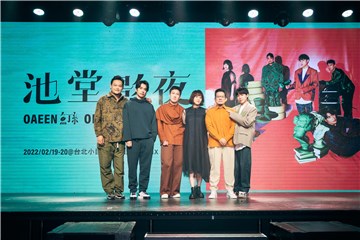 鱼丁糸 「全新糸列 复刻计划」#青唱给你听 千万点击惊喜待续