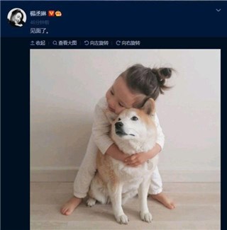 异地300天后终於见面了！李荣浩杨丞琳宝宝滤镜晒恩爱