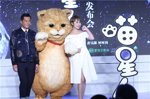 古天乐马丽化身「喵古丽」一家亲 00后黄星羱「小芈月」刘楚恬猫舞萌翻全场