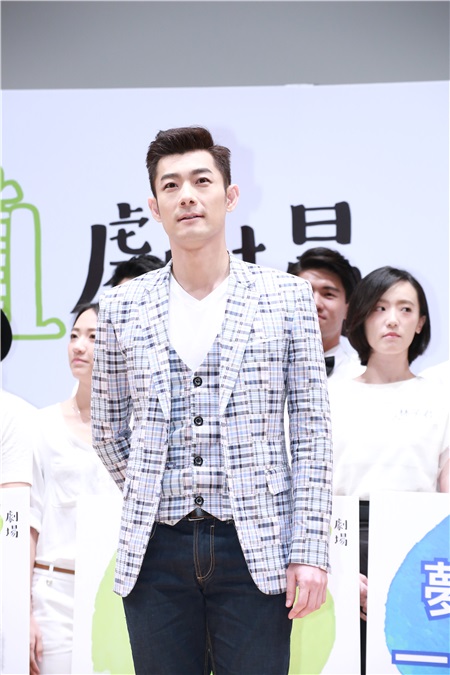 杨丞琳、蓝正龙、安心亚、施易男、张书豪出席植剧场联合发布记者会
