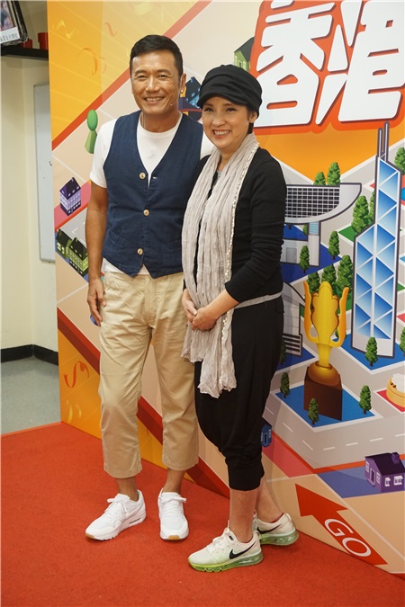 谭咏麟、苗侨伟、戚美珍等为好友曾志伟的游戏节目《我爱香港》担任嘉宾