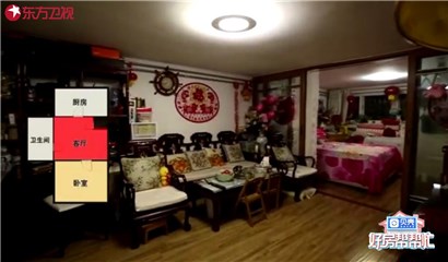 “买七送一”房源中一楼的一室一厅