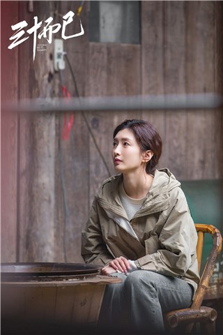 《三十而已》迎剧情高潮，王漫妮重返上海“芹屿CP”复合