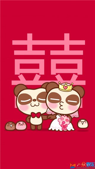 颜文字之父婚礼专用字元表情来了