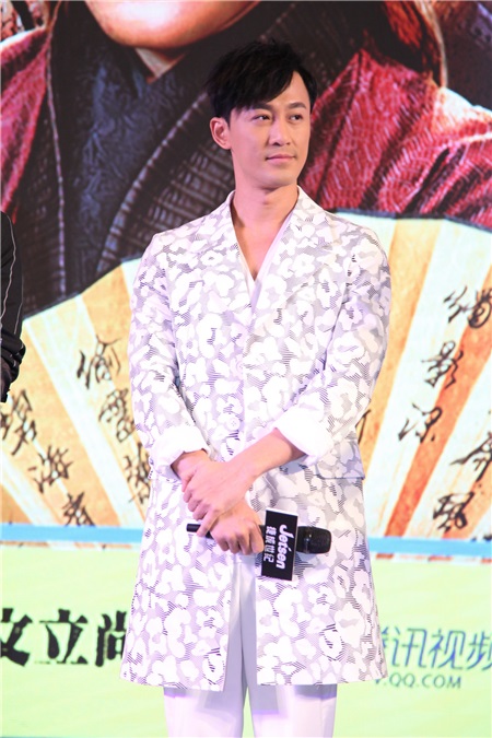《六扇门》林峰与方中信出席发布会