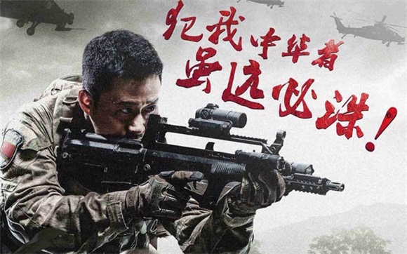 吴京PK张涵予? 中国电影迎来硬汉泥石流