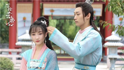 《三嫁惹君心》风波不断 龙跃居沐儿被迫分离