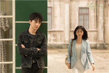 许魏洲《亲爱的麻洋街》定档1022  重返八十年代演绎热血青春