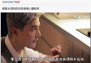 图片说明