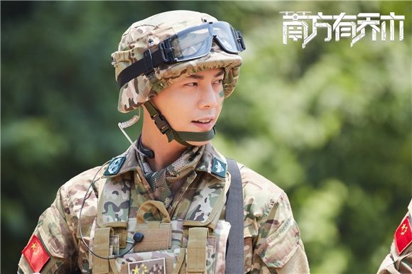 陈伟霆《南方有乔木》撩妹升级 帅气新型告白方式快来get