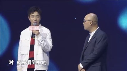 工科男爱打扮还爱当“月老”