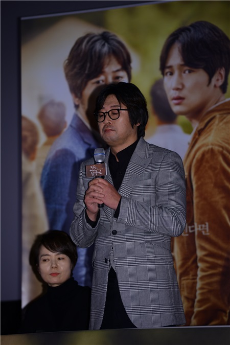 电影<你会在那儿吗?>举行媒体试映会 金允锡、卞耀汉出席
