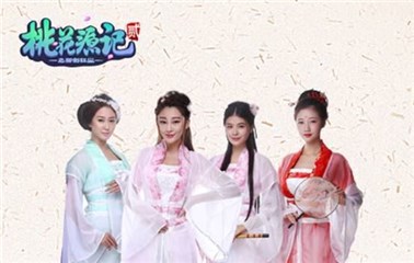 图片说明