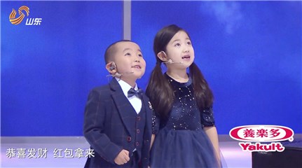 (萌娃青克乐和小葱花)