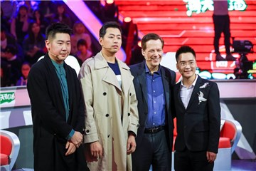 王峰、鲍橒、王昱珩、戴西蒙教授合影