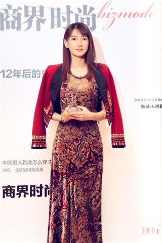 图片说明