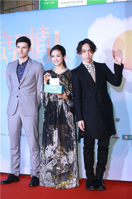 林依晨、凤小岳出席宣传《我的蛋男情人》活动 特别来宾林宥嘉现身站台