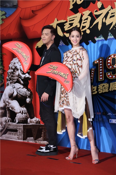 电影《大显神威》首映会 黄子佼、猪哥亮等出席