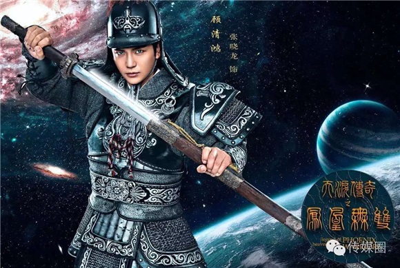 张晓龙挑战反派化身复仇男神 星际暖男霸气十足