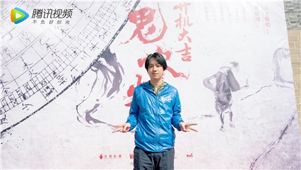 《龙岭迷窟》开机 潘粤明版胡八一领衔新冒险